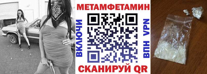 OMG ссылки  Елец  АМФ VHQ  цена наркотик 