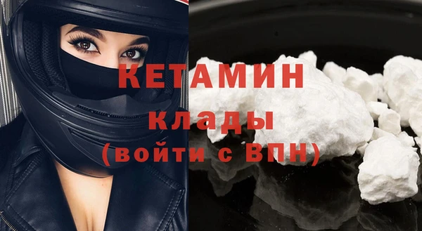 синтетический гашиш Медвежьегорск