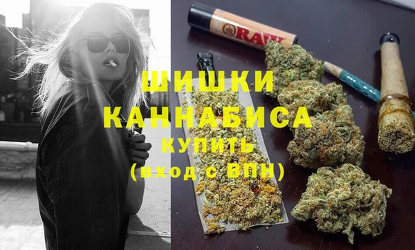 мефедрон мука Мегион