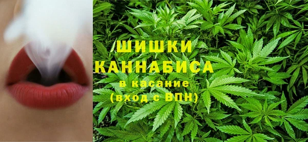 бошки Магадан