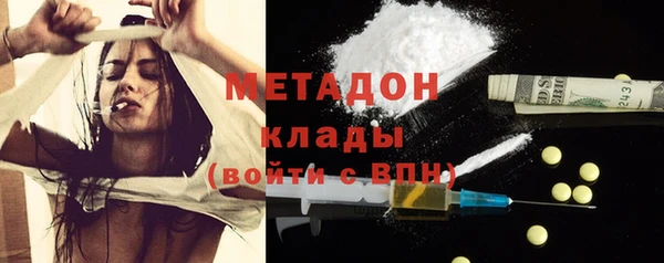 ПСИЛОЦИБИНОВЫЕ ГРИБЫ Медногорск