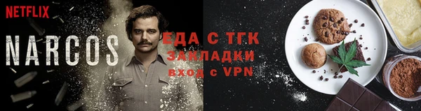 MESCALINE Майский