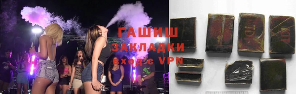MESCALINE Майский