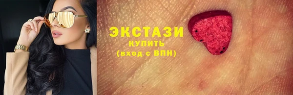 меф Ступино