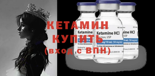 эйфоретик Строитель