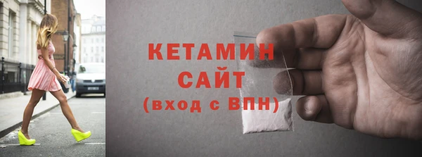 ПСИЛОЦИБИНОВЫЕ ГРИБЫ Медногорск