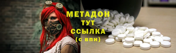 бошки Магадан