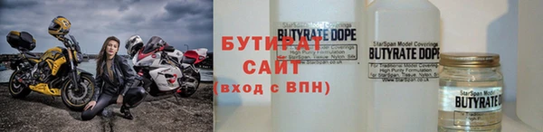 ПСИЛОЦИБИНОВЫЕ ГРИБЫ Медногорск