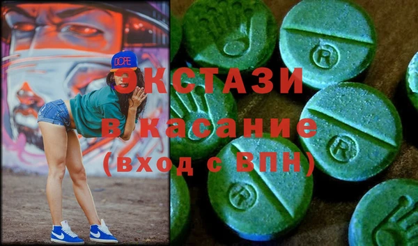 MESCALINE Богородицк