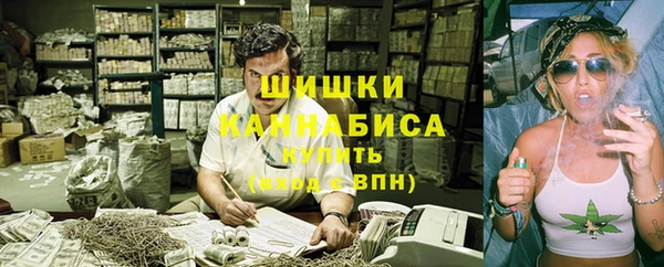 синтетический гашиш Медвежьегорск