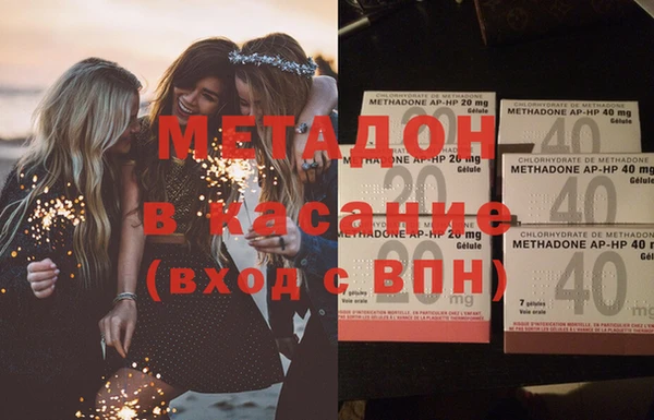 MESCALINE Майский