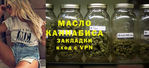 ПСИЛОЦИБИНОВЫЕ ГРИБЫ Медногорск