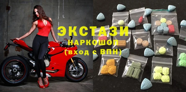 дурь Струнино