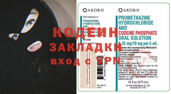 MESCALINE Майский