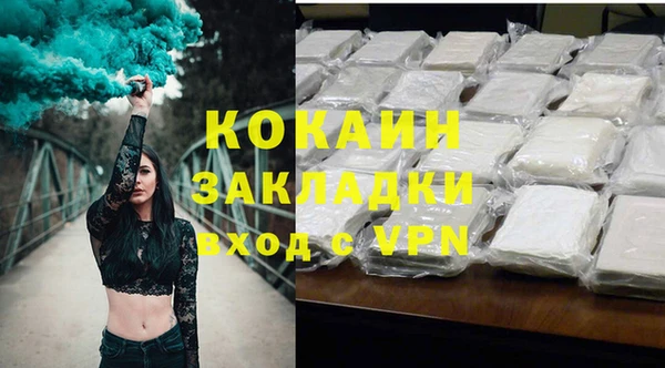 MESCALINE Майский