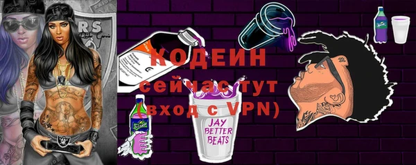 мефедрон мука Мегион