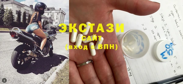 бошки Магадан