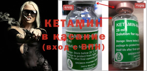 мефедрон мука Мегион