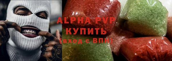 MESCALINE Майский
