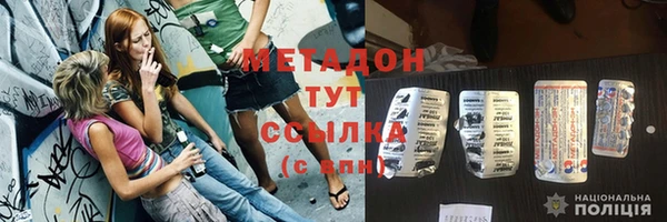 мефедрон мука Мегион