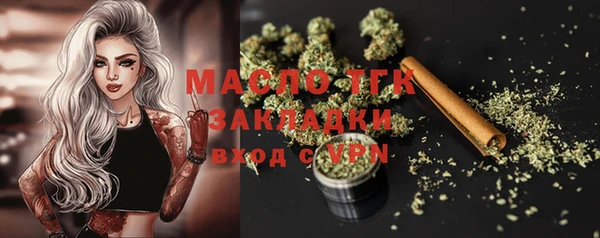 MESCALINE Майский
