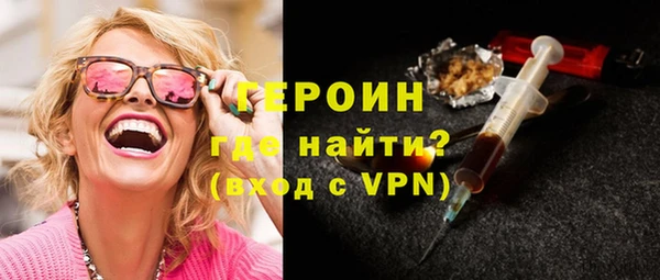 MESCALINE Майский