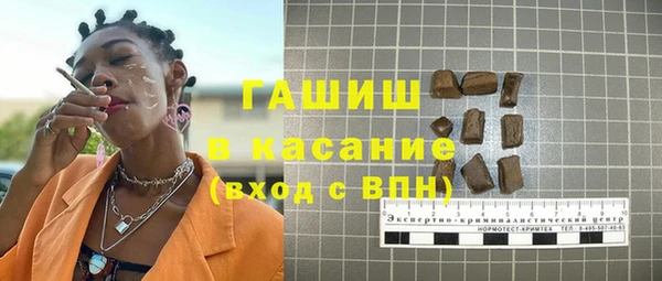 эйфоретик Строитель