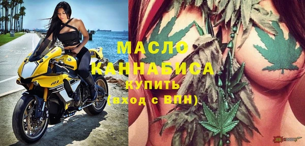 бошки Магадан