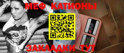 кокаин перу Абакан