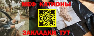 СК Абинск