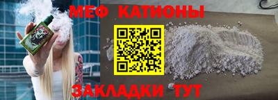 кокаин перу Абакан