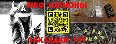 кристаллы Бузулук