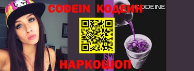 кокаин колумбия Бугуруслан