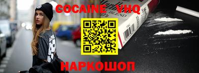 дистиллят марихуана Азнакаево