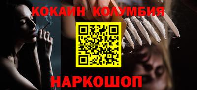 прущие крисы Будённовск