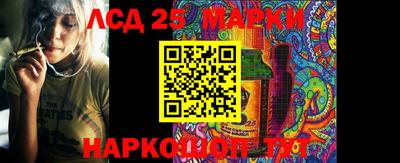 дистиллят марихуана Азнакаево