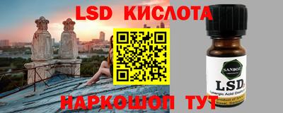 прущие крисы Будённовск