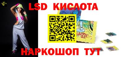 кокаин колумбия Бугуруслан