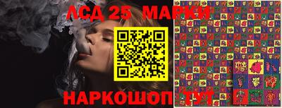 дистиллят марихуана Азнакаево