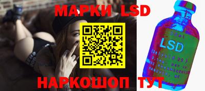 кокаин перу Абакан