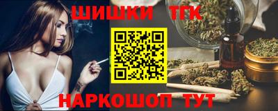 кокаин колумбия Бугуруслан