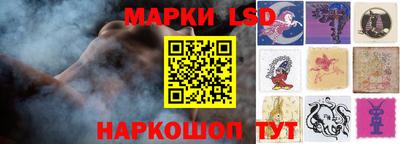 кокаин колумбия Бугуруслан