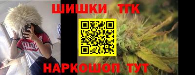 прущие крисы Будённовск