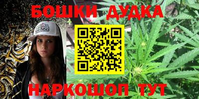 кокаин колумбия Бугуруслан