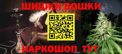 кокаин перу Абакан