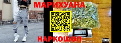 прущие крисы Будённовск