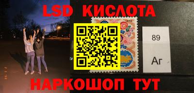 дистиллят марихуана Азнакаево