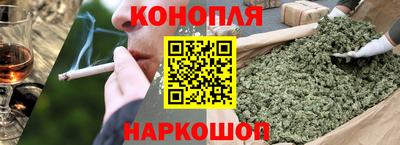 кокаин колумбия Бугуруслан