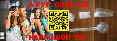 кокаин колумбия Бугуруслан