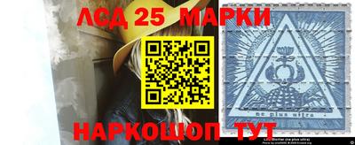 прущие крисы Будённовск